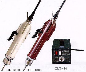 hios电批cl 3000